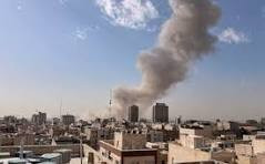 Día Internacional de la Lucha contra la Islamofobia 15 de marzo